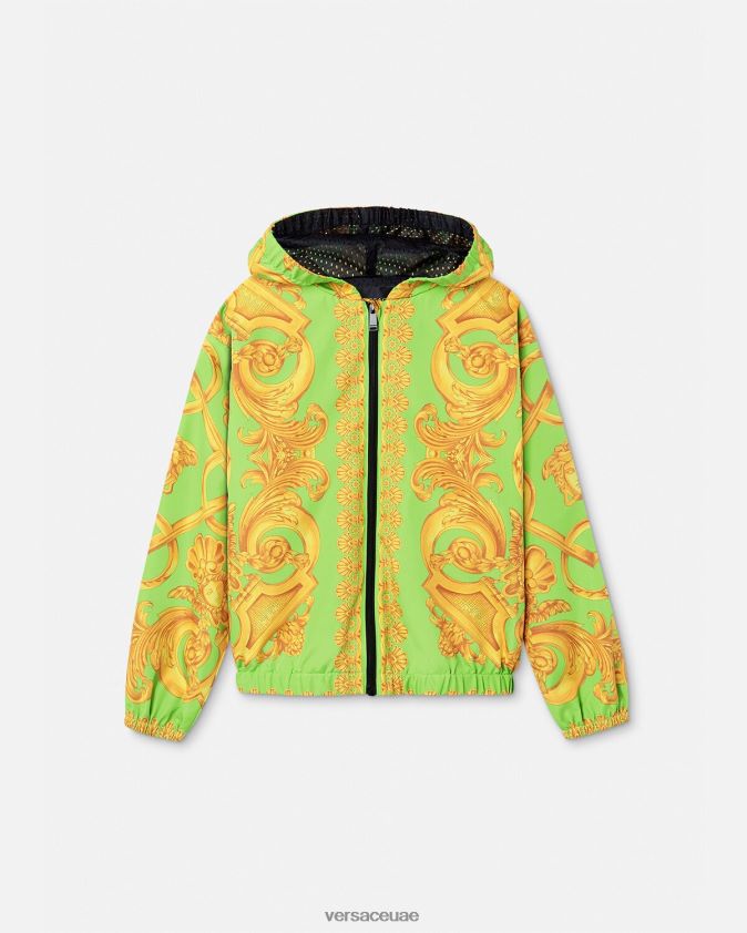 أطفال سترة واقية من الرياح من باروكو 660 Versace الذهب والأخضر 0FVD2J2109 ملابس