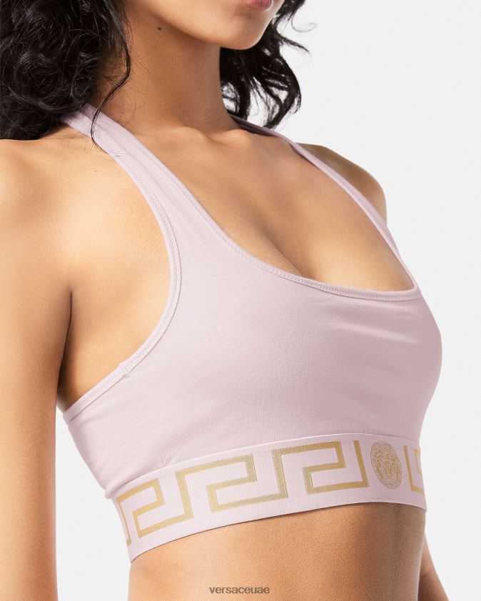 نحيف حمالة صدر رياضية على الحدود اليونانية Versace وردي فاتح 0FVD2J1039 الملابس الداخلية وملابس البحر
