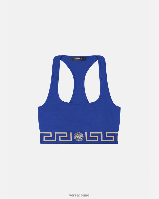 نحيف حمالة صدر رياضية على الحدود اليونانية Versace أزرق 0FVD2J1040 الملابس الداخلية وملابس البحر