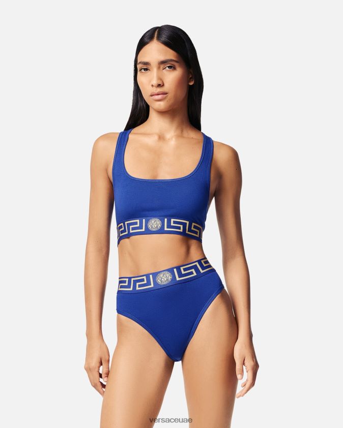 نحيف حمالة صدر رياضية على الحدود اليونانية Versace أزرق 0FVD2J1040 الملابس الداخلية وملابس البحر