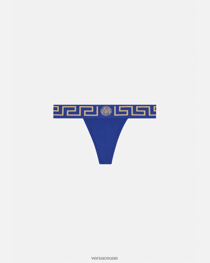 نحيف ثونغ الحدود اليونانية Versace أزرق 0FVD2J1053 الملابس الداخلية وملابس البحر