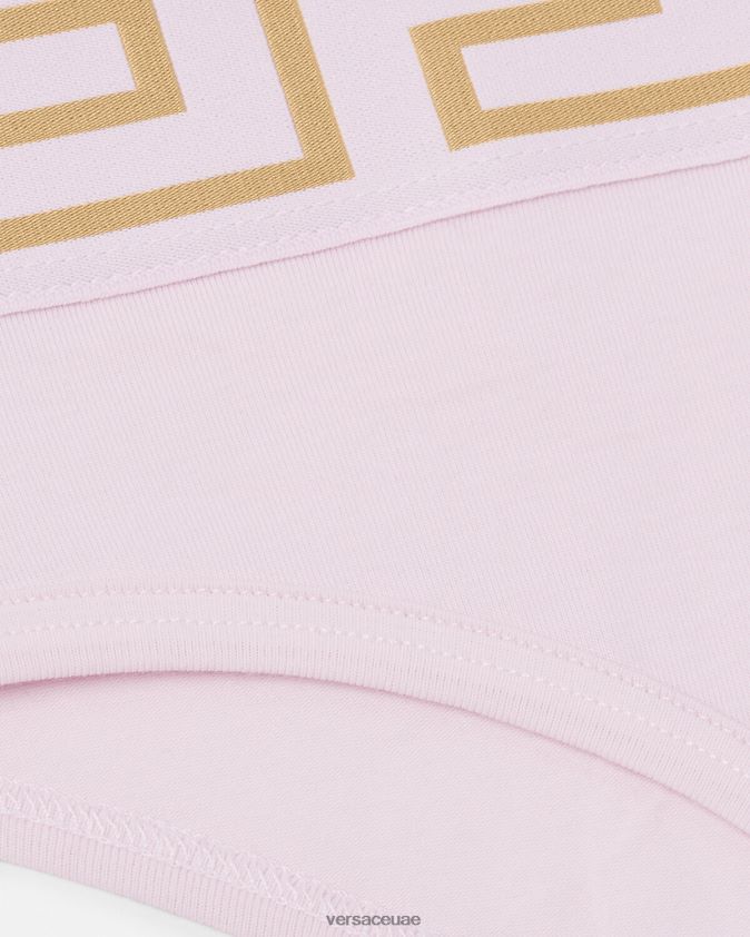 نحيف ملخصات الحدود اليونانية Versace وردي فاتح 0FVD2J1059 الملابس الداخلية وملابس البحر