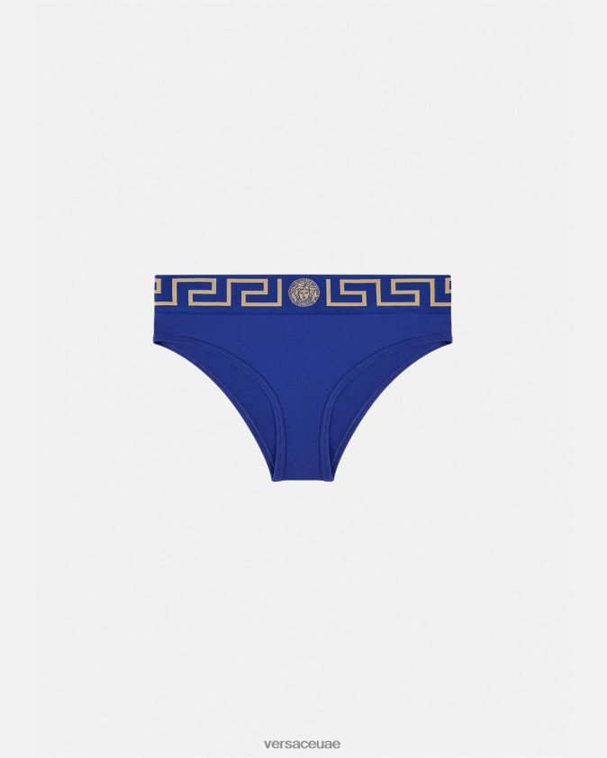 نحيف ملخصات الحدود اليونانية Versace أزرق 0FVD2J1061 الملابس الداخلية وملابس البحر