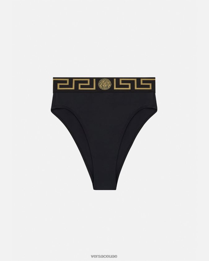 نحيف الحدود اليونانية ملخصات بيكيني عالية الخصر Versace أسود 0FVD2J1153 الملابس الداخلية وملابس البحر