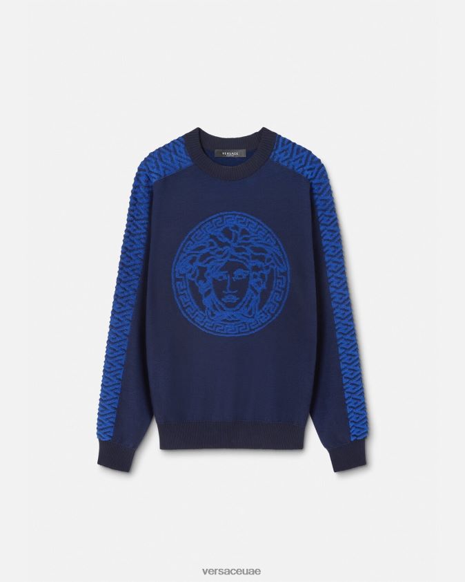 رجال سترة تيري لا غريكا ميدوسا Versace أزرق 0FVD2J1338 ملابس
