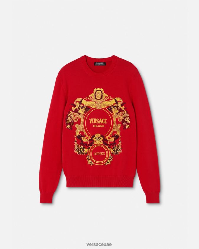 رجال سترة مطرزة بإنتارسيا الباروك Versace أحمر 0FVD2J1345 ملابس