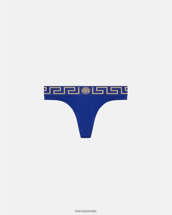 رجال ثونغ الحدود اليونانية Versace أزرق 0FVD2J1773 الملابس الداخلية وملابس البحر