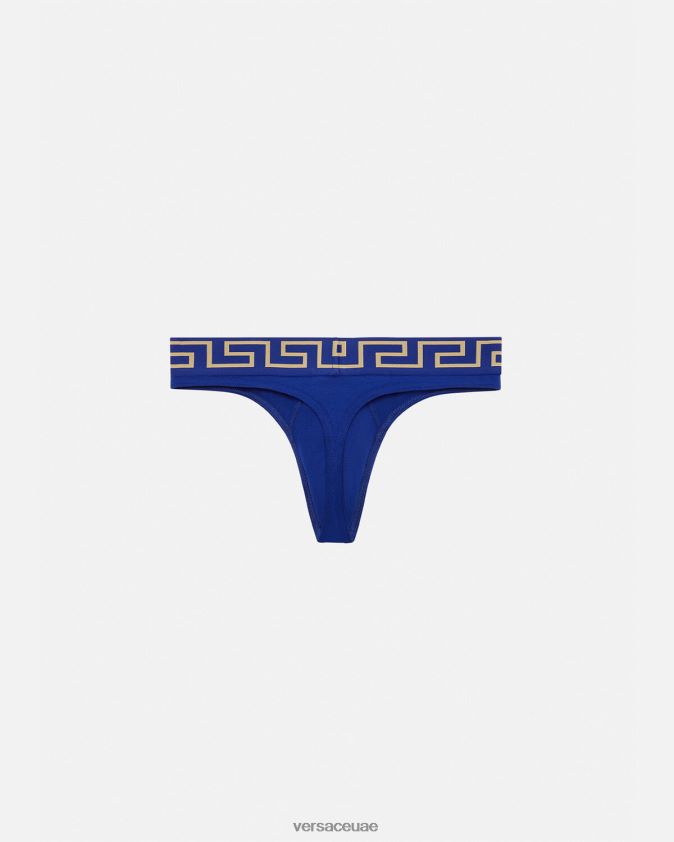 رجال ثونغ الحدود اليونانية Versace أزرق 0FVD2J1773 الملابس الداخلية وملابس البحر