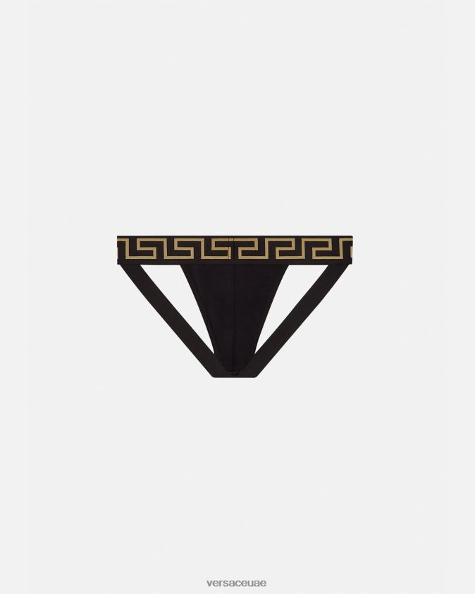 رجال حزام رياضي على الحدود اليونانية Versace أسود 0FVD2J1774 الملابس الداخلية وملابس البحر