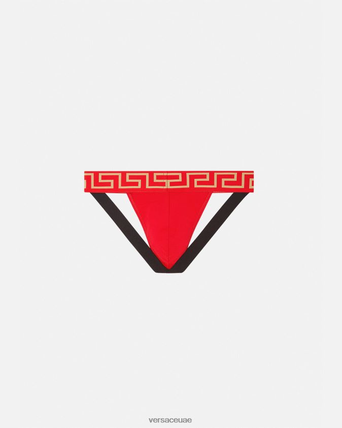 رجال حزام رياضي على الحدود اليونانية Versace أحمر 0FVD2J1775 الملابس الداخلية وملابس البحر