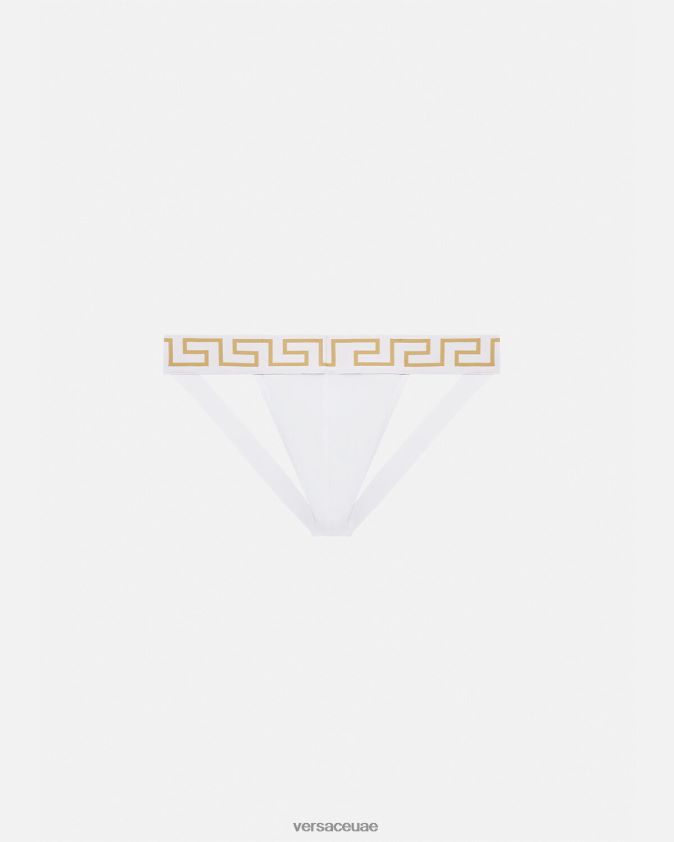 رجال حزام رياضي على الحدود اليونانية Versace ذهب ابيض 0FVD2J1776 الملابس الداخلية وملابس البحر