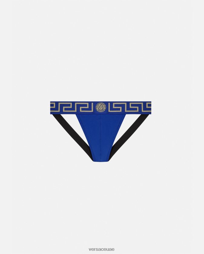 رجال حزام رياضي على الحدود اليونانية Versace أزرق 0FVD2J1777 الملابس الداخلية وملابس البحر