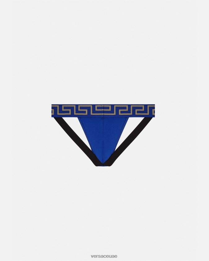 رجال حزام رياضي على الحدود اليونانية Versace أزرق 0FVD2J1777 الملابس الداخلية وملابس البحر