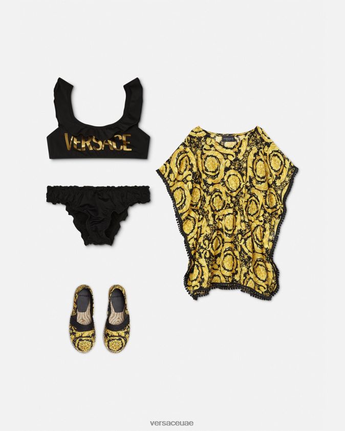 أطفال تغطية ملابس السباحة الباروكية Versace مطبعة 0FVD2J1986 ملابس