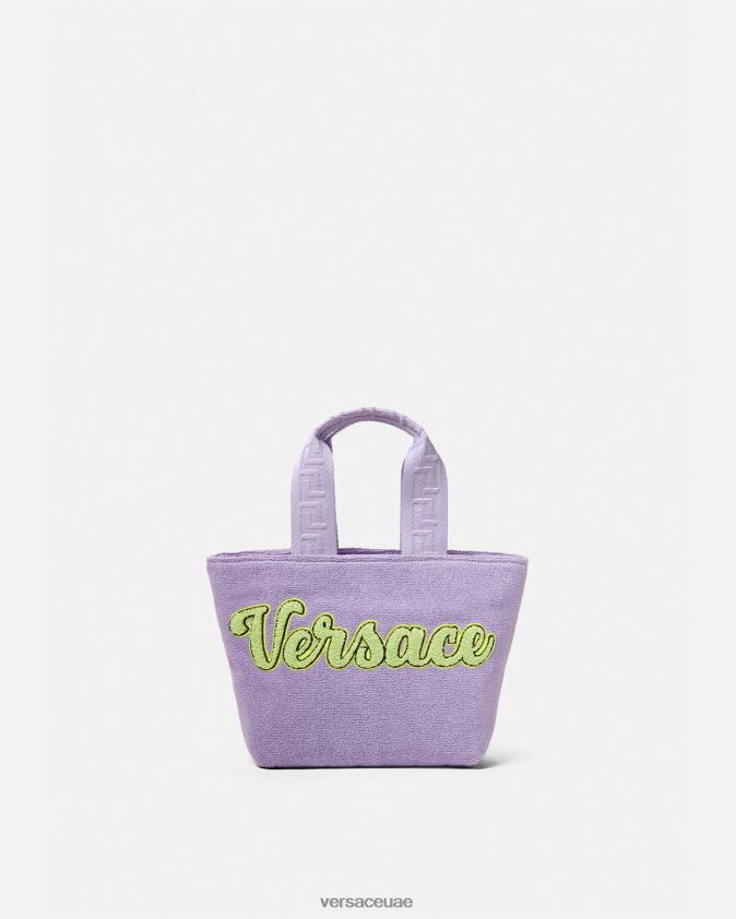 أطفال حقيبة منشفة بشعار الماركة Versace أرجواني 0FVD2J2076 أكياس