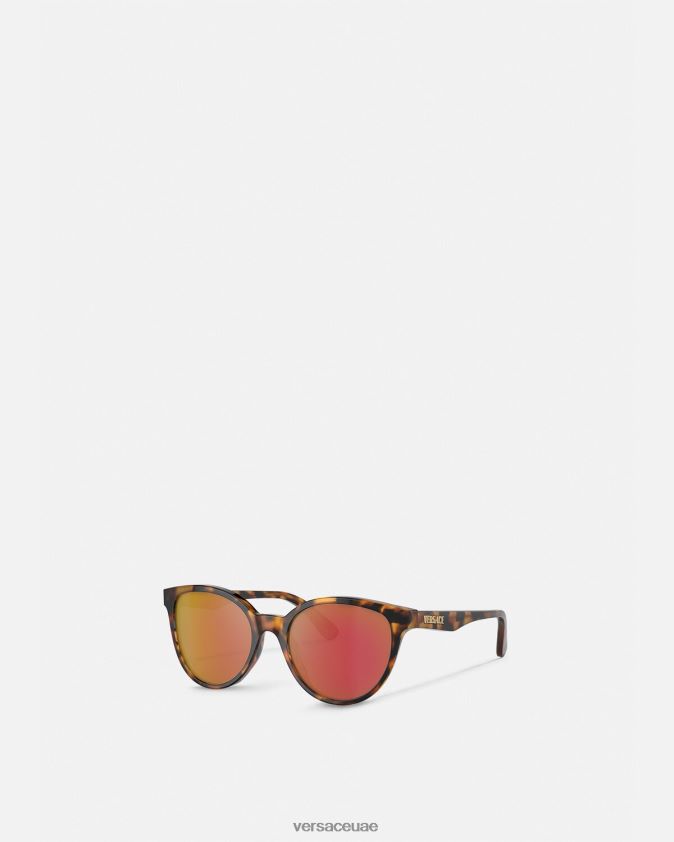 أطفال النظارات الشمسية الشعار Versace هافانا 0FVD2J2080 مُكَمِّلات