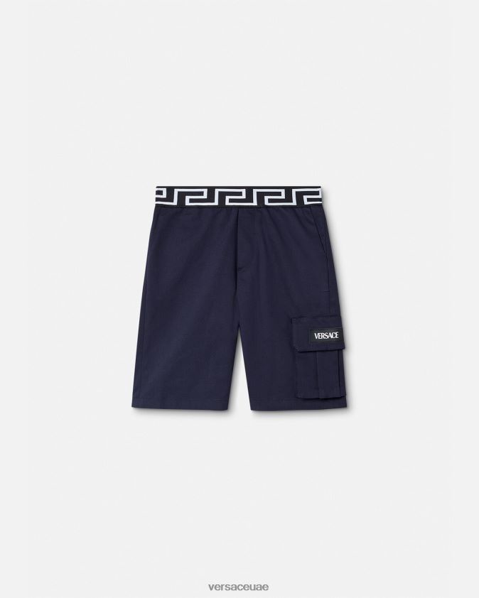 أطفال السراويل اليونانية Versace أزرق 0FVD2J2100 ملابس