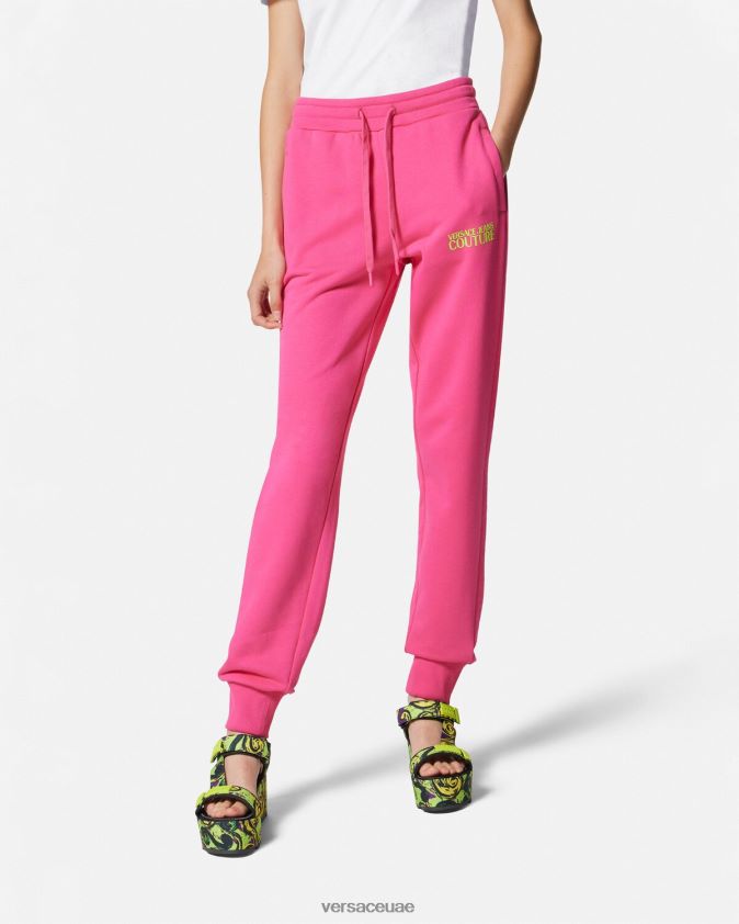 نحيف بنطال رياضي بشعار Versace ضارب الى الحمرة 0FVD2J2176 ملابس