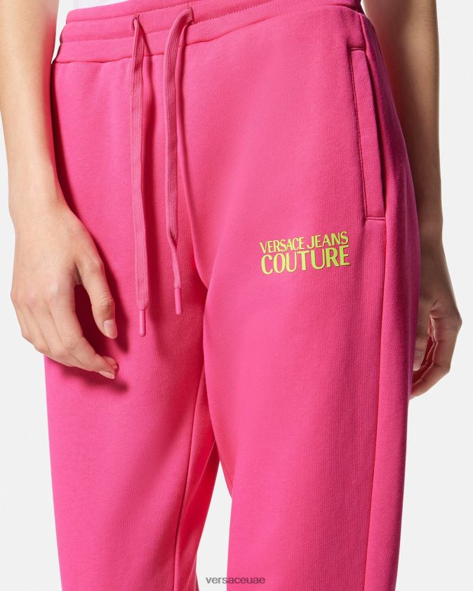 نحيف بنطال رياضي بشعار Versace ضارب الى الحمرة 0FVD2J2176 ملابس