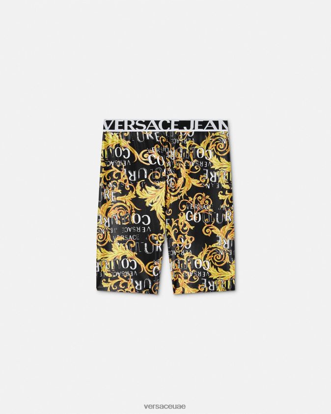 نحيف شورت دراجة هوائية بشعار Versace لون واحد 0FVD2J2239 ملابس