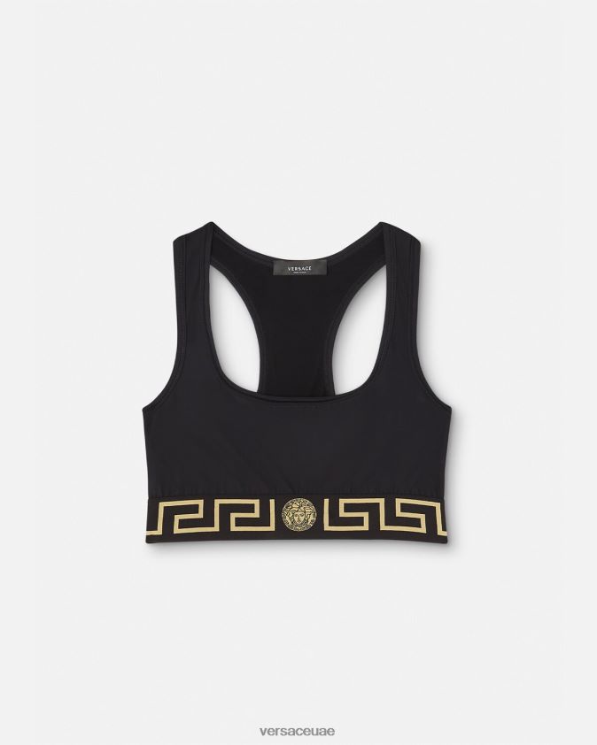 نحيف حمالة صدر رياضية للجيم على الحدود اليونانية Versace أسود 0FVD2J237 ملابس