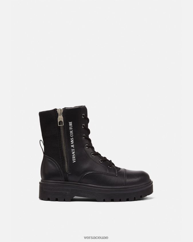 رجال حذاء كاحل بشعار Versace أسود 0FVD2J2464 حذاء