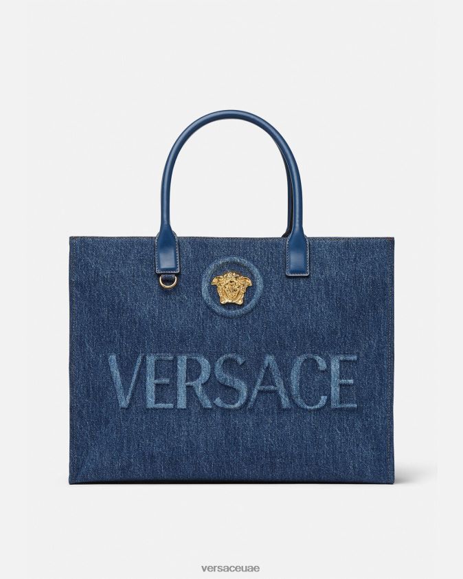 نحيف حقيبة لا ميدوسا الكبيرة Versace أزرق 0FVD2J339 أكياس