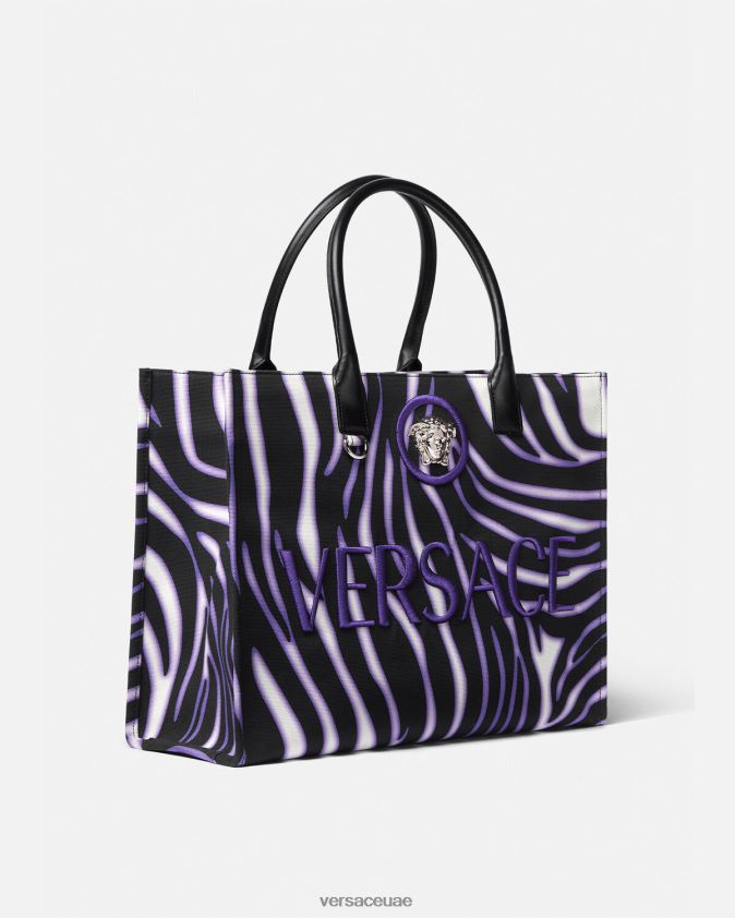 نحيف حقيبة زيبرا كبيرة الحجم Versace الطباعة والبنفسجي 0FVD2J349 أكياس