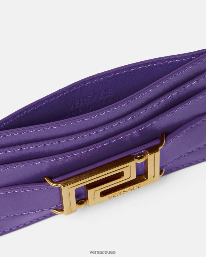 نحيف حامل بطاقة الآلهة اليونانية Versace البنفسجي 0FVD2J579 مُكَمِّلات