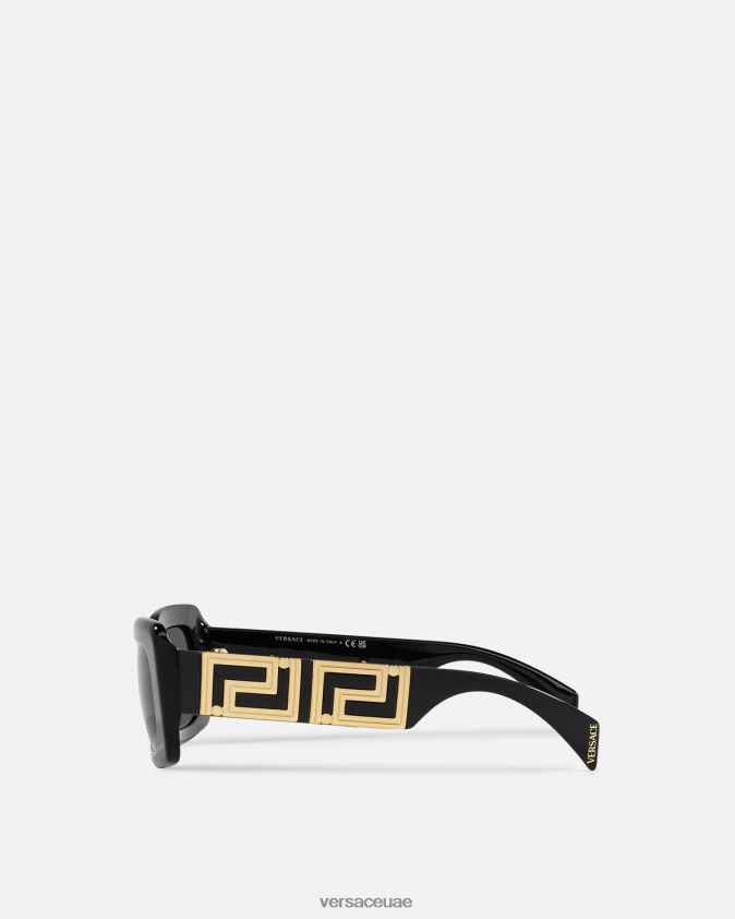 نحيف النظارات الشمسية اليونانية التي لا نهاية لها Versace هافانا 0FVD2J599 مُكَمِّلات