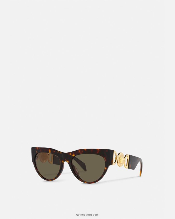 نحيف النظارات الشمسية ميدوسا المجنحة Versace هافانا 0FVD2J604 مُكَمِّلات