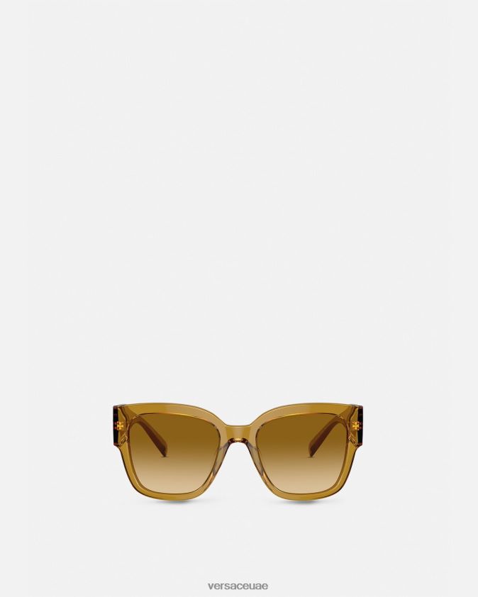 نحيف ميسي النظارات الشمسية المربعة Versace اللون البيج 0FVD2J622 مُكَمِّلات