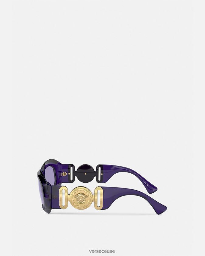نحيف النظارات الشمسية ماكسي ميدوسا بيجي Versace أرجواني 0FVD2J637 مُكَمِّلات
