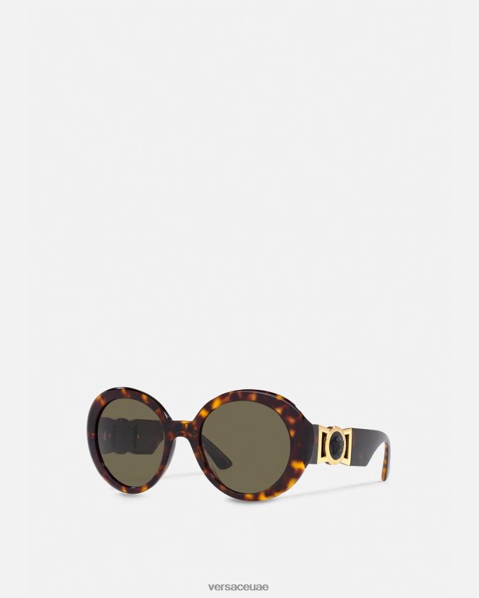 نحيف نظارات شمسية على شكل فراشة ميدوسا ملائمة بشكل إضافي Versace هافانا 0FVD2J655 مُكَمِّلات