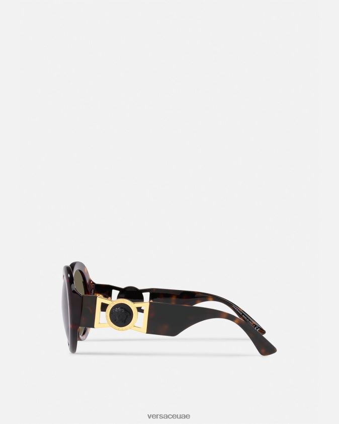 نحيف نظارات شمسية على شكل فراشة ميدوسا ملائمة بشكل إضافي Versace هافانا 0FVD2J655 مُكَمِّلات