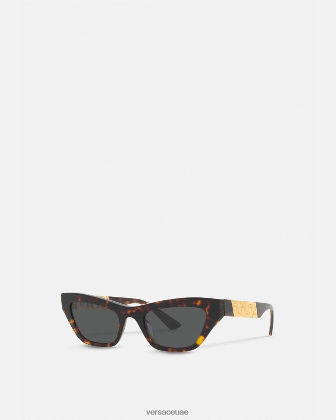 نحيف النظارات الشمسية لا اليونان Versace هافانا 0FVD2J697 مُكَمِّلات