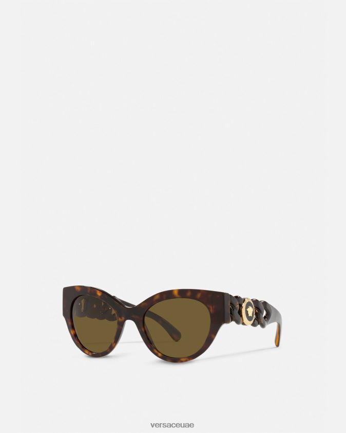 نحيف النظارات الشمسية سلسلة ميدوسا Versace أحمر 0FVD2J704 مُكَمِّلات