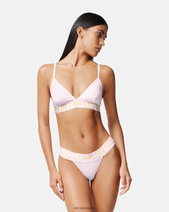 نحيف bralette الحدود اليونانية Versace وردي فاتح 0FVD2J1044 الملابس الداخلية وملابس البحر