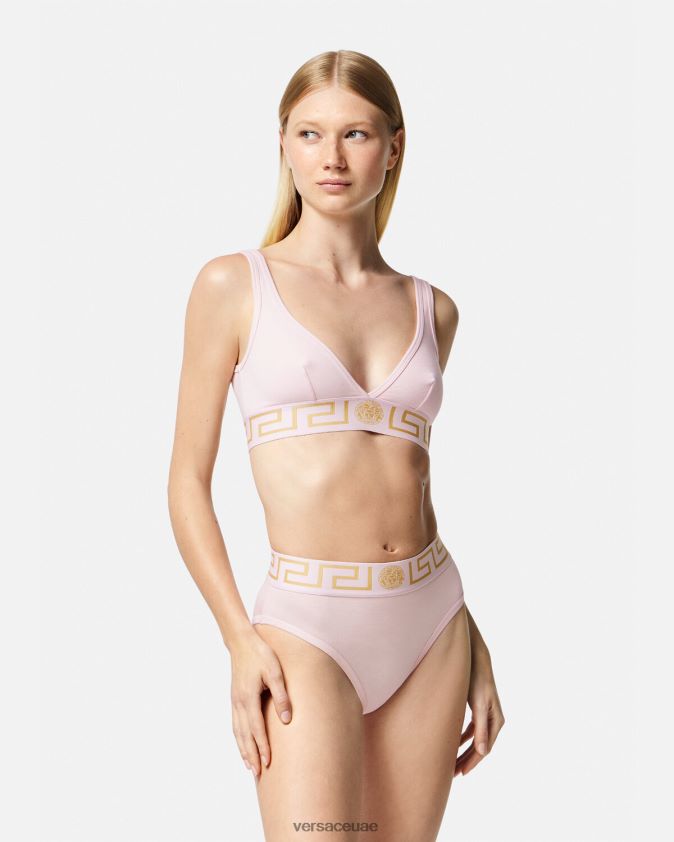 نحيف bralette الحدود اليونانية Versace وردي فاتح 0FVD2J1047 الملابس الداخلية وملابس البحر