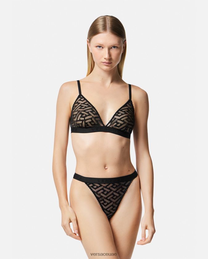نحيف لا اليونان تول bralette Versace أسود 0FVD2J1073 الملابس الداخلية وملابس البحر